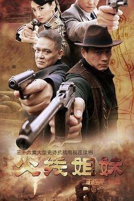 下载网站排名优化软件