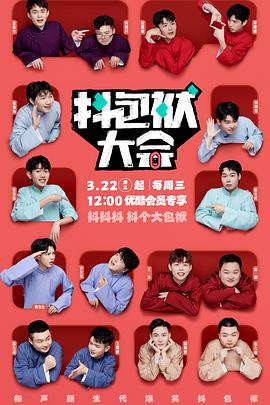 新媒体时代网站优化