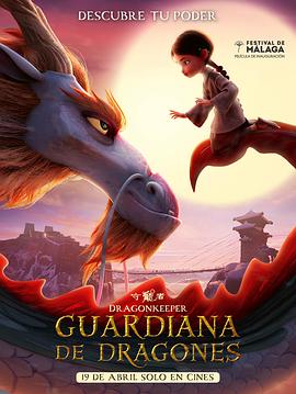 保定网站优化多少钱